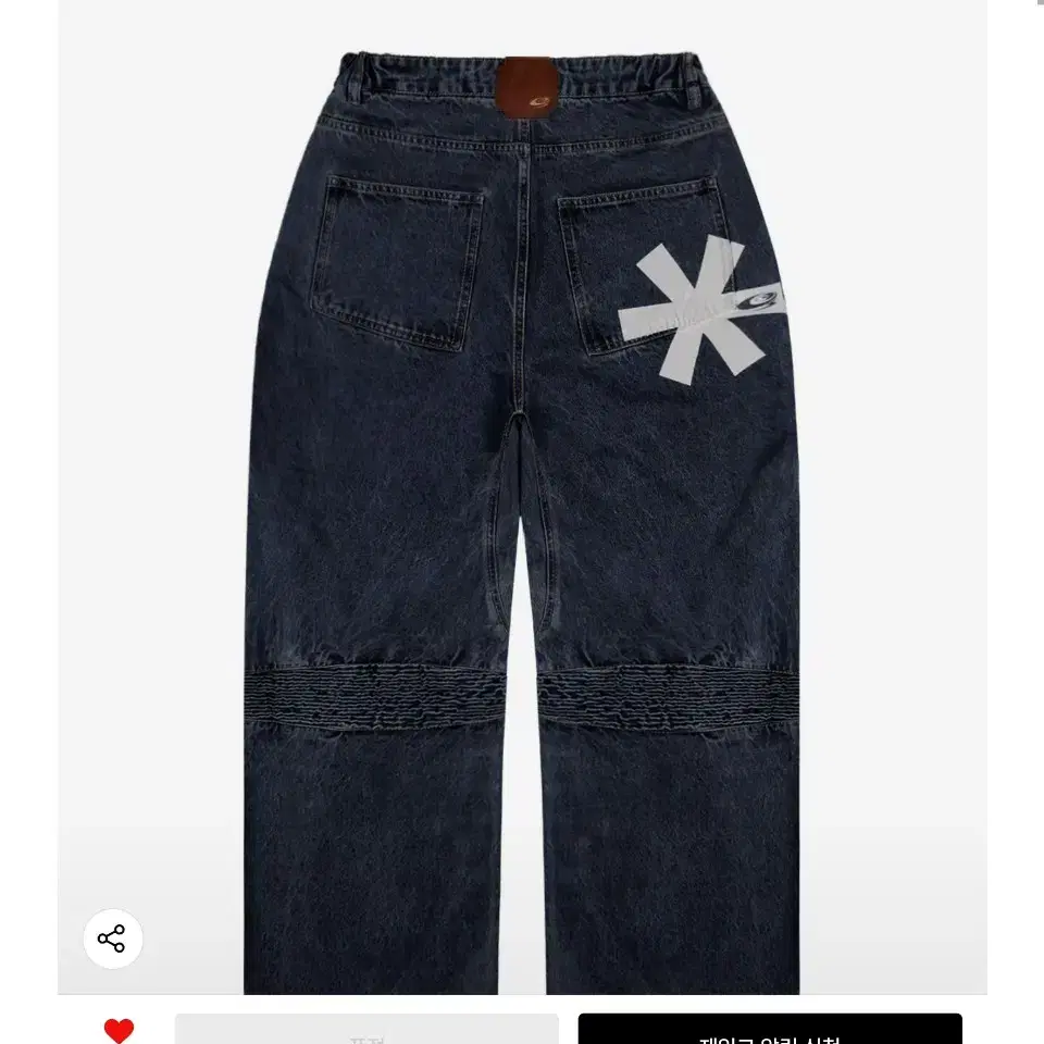 キャップ GP058 Kneecap Biker Denim Pants INDIGO GLECK GP058 Knee Cap Biker Denim Pants (INDIGO) #글렉,#바지