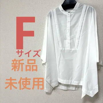 미사용 새상품 화이트 흰색 셔츠 판초풍 블라우스 튜닉 SOUAIRE