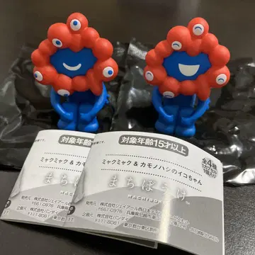 오사카 간사이 엑스포 기다림 A B 세트 가챠가챠