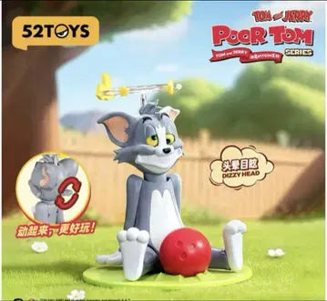 톰과 제리 피규어 세트