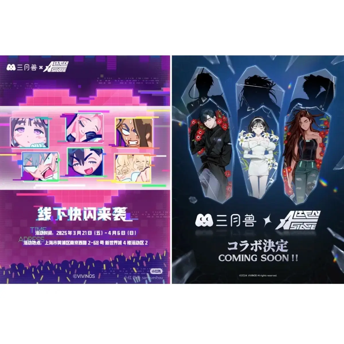 Sun Rong The Daily Life Of The Immortal King ArtStation Sun Rong