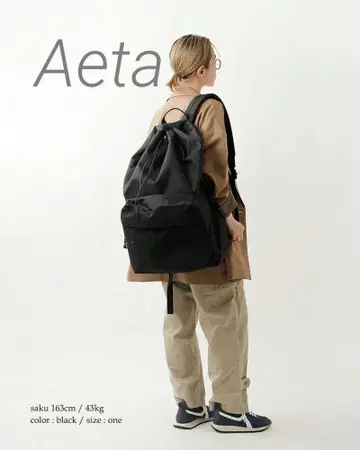 [1회만 사용] Aeta 아에타 백팩 DC XL