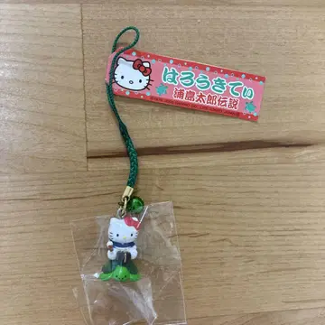 지역 키티 우라시마 타로 전설