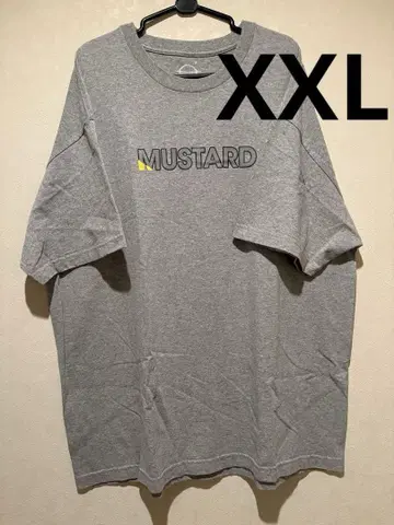스태브리지 머스타드 디프 티
