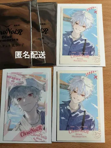 ChroNoiR Blue Memories 랜덤 폴라로이드풍 카드 쿠츠하