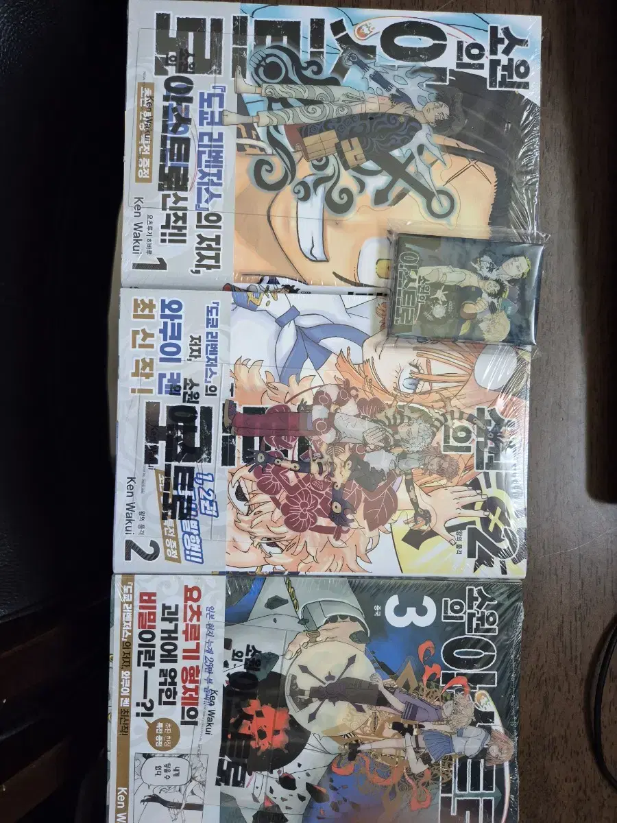 Sowon's Astro sealed comic books, volumes 1-3, all double pre-order benefit edition