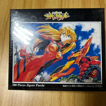 가격 인하 에반게리온 아스카 300 피스 직소 퍼즐