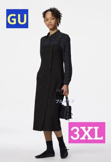 지유 완판템 더블 버튼 점퍼 드레스 블랙 3XL 빅 사이즈 새상품