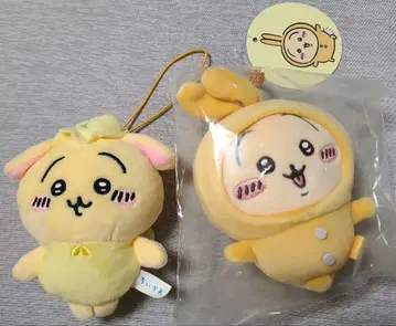 미사용 새상품 치이카와 토끼 파자마 파티 봉제 인형 세트