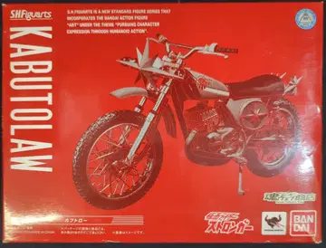 반다이 S.H.Figuarts 가면라이더 스트롱거 가부토로