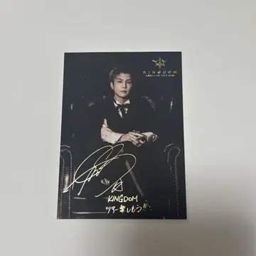 이와타 타카노리