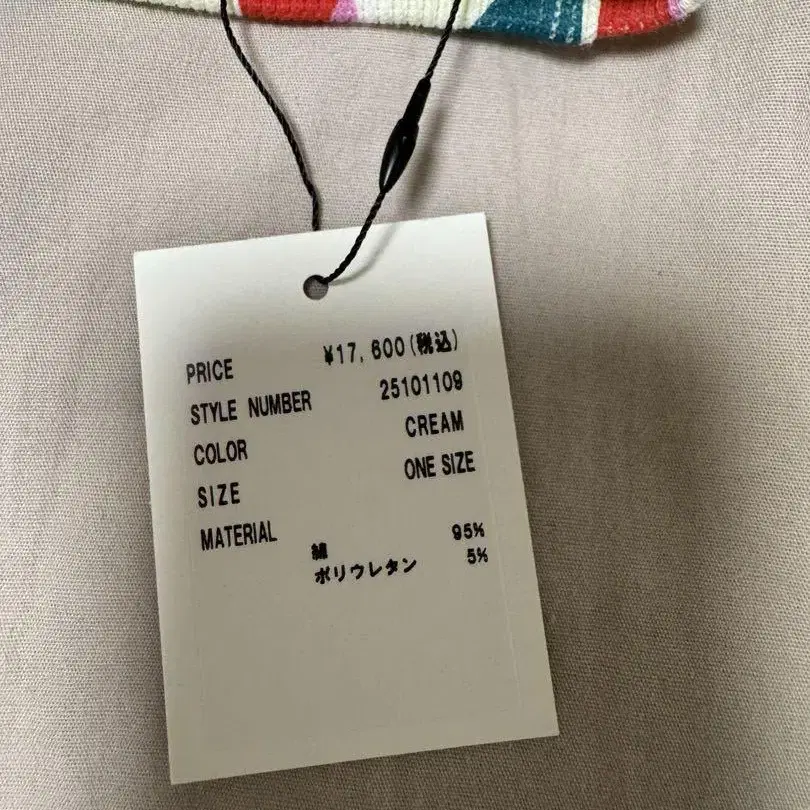 3번째 상품 이미지