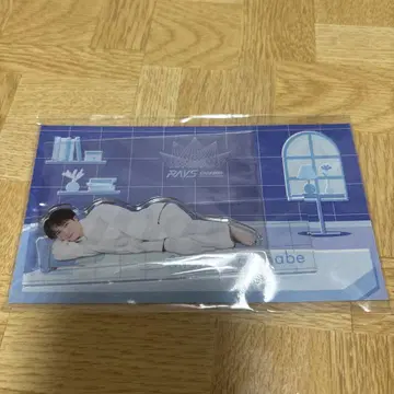 아크릴 스탠드 엎드린 포즈