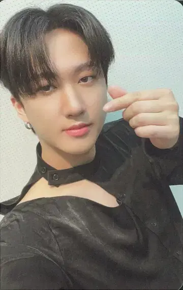 StrayKids Changbin GREEN PROJECT B