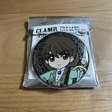 CLAMP 전 아르티 메탈 배지 컬렉션 소랑