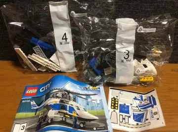 Lego 60138 헬리콥터만
