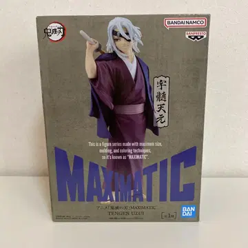 귀멸의 칼날 피규어 MAXIMATIC 우즈이 텐겐