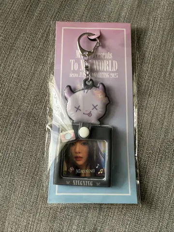 aespa To MY WORLD 펜미 사진 스탠드 키링 닌닌
