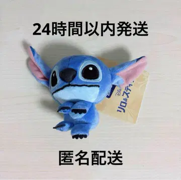 실사 영화 리로 & 스티치 &you 마스코트 스티치 STITCH