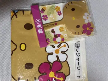 산리오 복권 일광화상 키티 손거울 & 돗자리 2종 세트