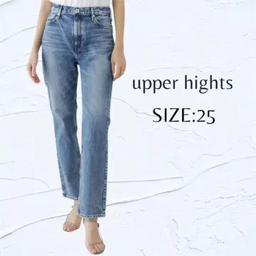 upper hights 사이즈 25 the kelly 스트레이트 데님