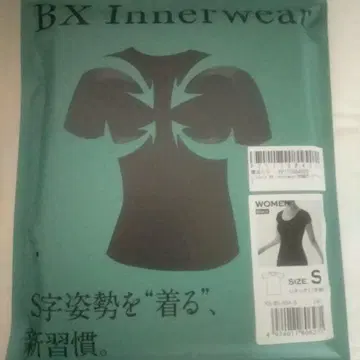 BX innerwear s 사이즈 여성 블랙