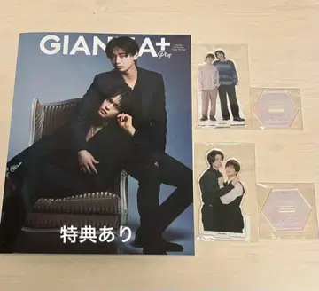 화장품 플레이 러버 아크릴 스탠드 GIANNA 포토 카드 포함