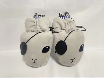 블랙 집사 비터 토끼 슬리퍼 당첨 상품 200개 한정판
