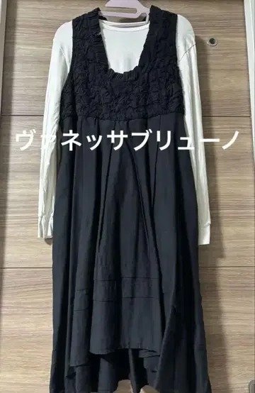 바네사브루노 슬리브리스 원피스 블랙
