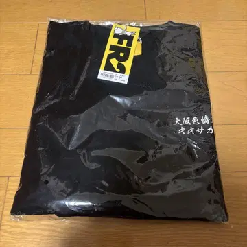 FR2 오사카 매장 1주년 기념 매장 한정판 티셔츠 M 자수