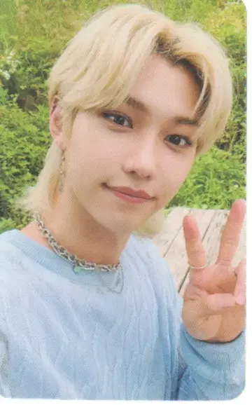 StrayKids FELIX FC 2기 혜택 노랑