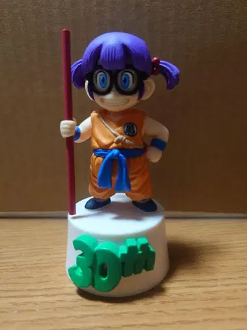 드래곤볼 제일복권 피규어 30th F상 아라레짱