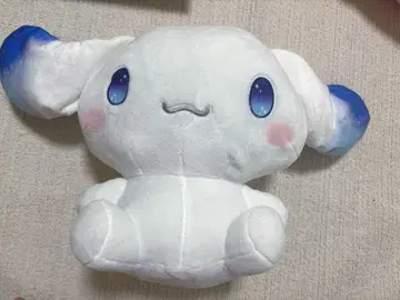 시나모롤 큰 별의 눈 BIG 봉제 인형