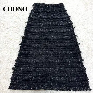 CHONO 초노 롱 기장 프린지 플레어 스커트 라메 A 라인 레어 블랙