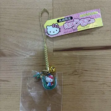 지역 한정 키티 나가사키 한정판 스트랩