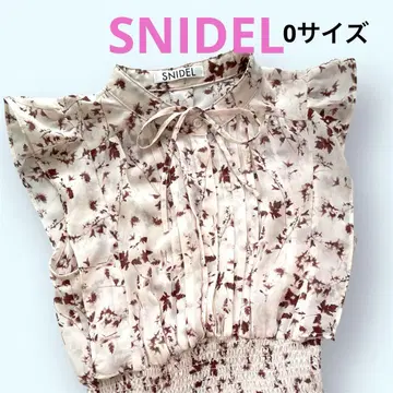 [새상품급] SNIDEL 프린트 플리츠 원피스 0 사이즈 핑크 베이지