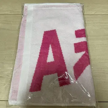 '미개봉 새상품' A! group 데뷔 투어 타월