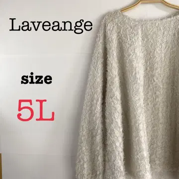 Laveange 라비앙제 [5L] 여성용 긴팔 풀오버 화이트