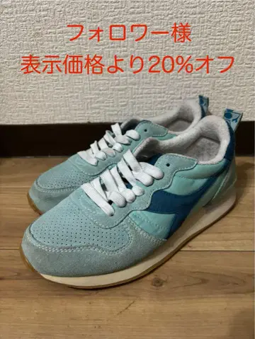 DIADORA 디아도라 스니커즈 스웨이드 23.5cm