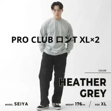 PRO CLUB 헤더 그레이 XL 롱 티셔츠