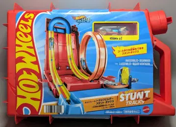 MATTEL HOTWHEELS 트랙 빌더 스턴트 박스