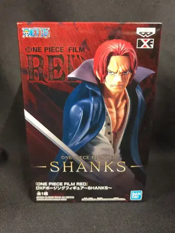 반다이 DXF 포징 피규어 SHANKS