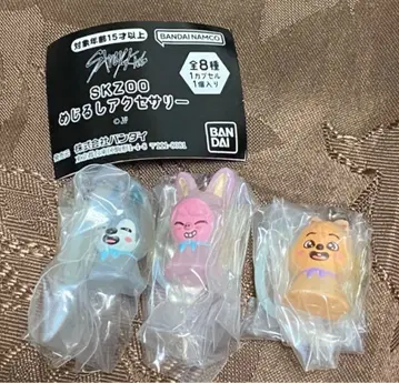 SKZOO 메지루시 참