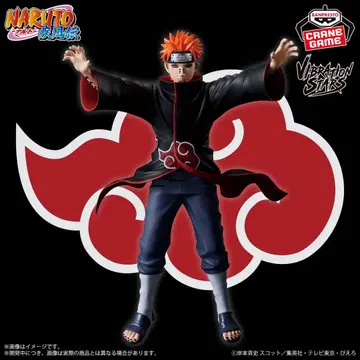 NARUTO 돌풍전 VIBRATION STARS 페인 피규어