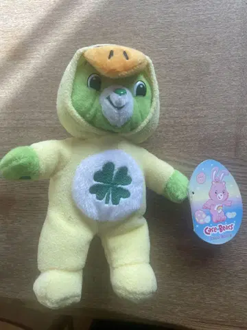 케어 베어 care bears Easter friends 굿 드래그 베어