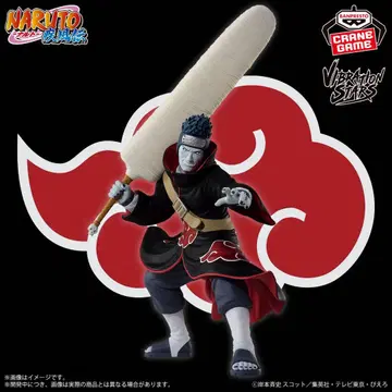 NARUTO-나루토- 돌풍전 HOSHIGAKI KISAME-