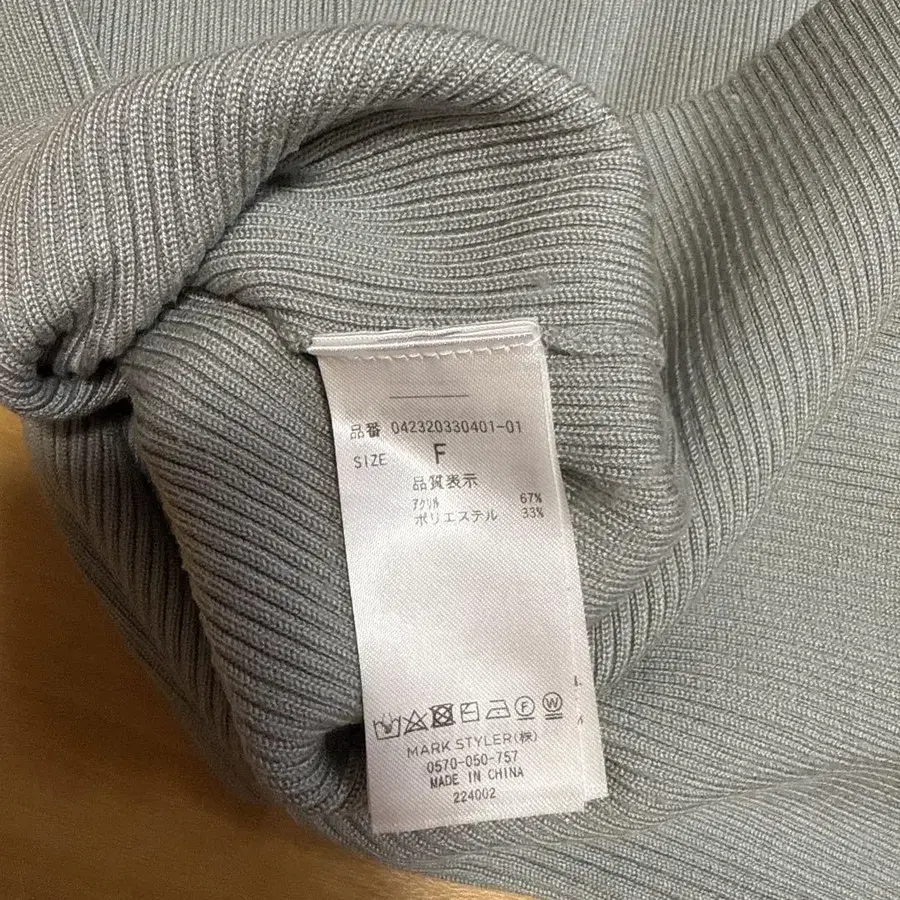 6번째 상품 이미지