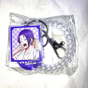 블루 록 극락탕 목욕탕 키링