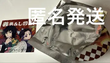 귀멸의 칼날 캔뱃지 스티커 코지마