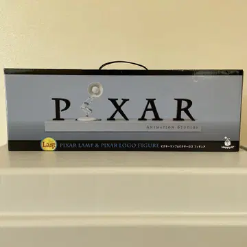 픽사 Happy 복권 라스트 상